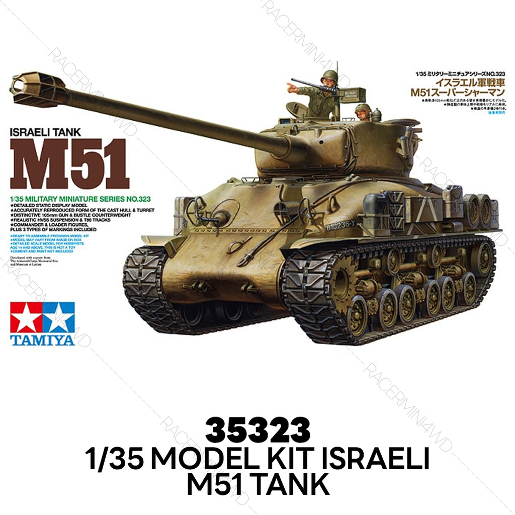 TAMIYA 1/35 Israeli Tank M51 35323