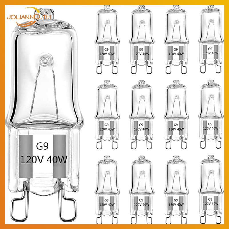 Joliann0 ร้อน 40W G9 เตาอบทนอุณหภูมิสูงหลอดไฟฮาโลเจนสําหรับตู้เย็นเตาอบพัดลม th