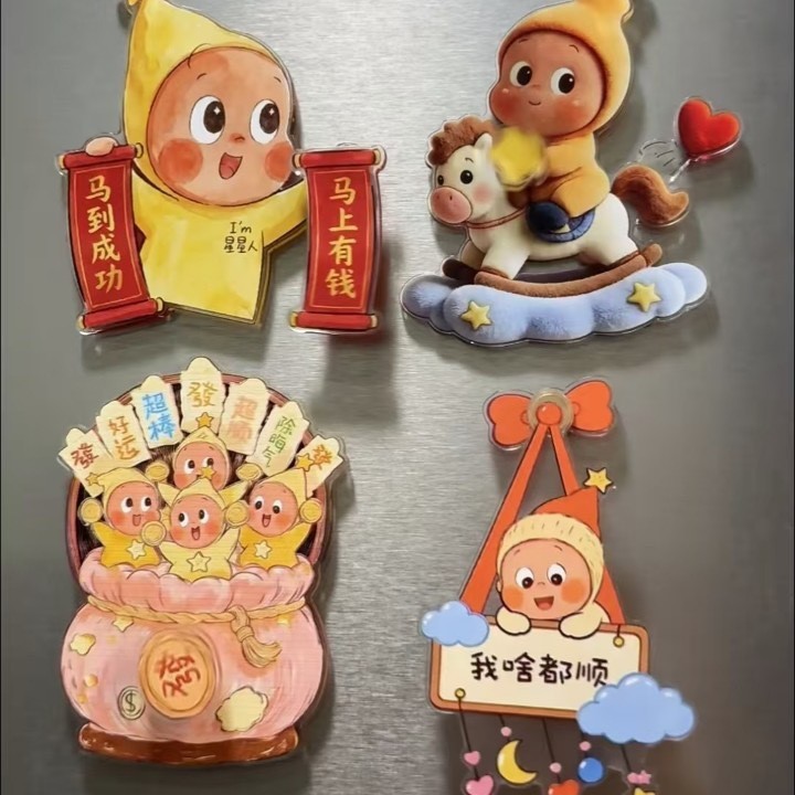 Star Star 人箱冰贴Q高可爱小学作文学作头饰自慰器 Star คนตู้เย็น Q น่ารักค่าสีสูงน่ารัก cure20260130