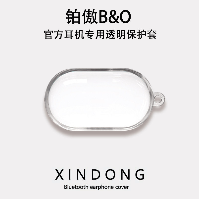 เหมาะสําหรับ Platinum B & O E8 SPORT Platinum B & OE8 2.0 Platinum B & OE8 3.0 Platinum B & OE8 3.0 