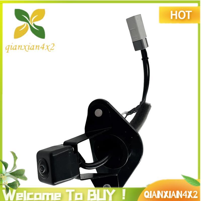 ปลั๊กหญิงกล้องมองหลัง Assy 86267-AJ100 สําหรับ Legacy 10-14 BackUp Park Assist กล้อง 86267AJ10A AJ10