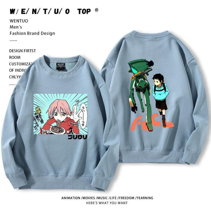 พิเศษเธอสองมิติ cos ผ้ากันเปื้อนขนแกะซับฤดูหนาว FLCL อะนิเมะผู้ชายผู้หญิงเสื้อกันหนาวเธอ