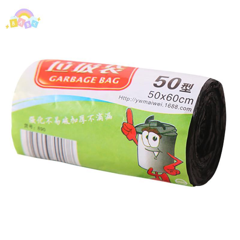 [BB-t] 1 ม้วน 50*60 ซม. ถุงขยะสีเดียว Thi สะดวกสิ่งแวดล้อมถุงขยะพลาสติกถุงพลาสติกแบบใช้แล้วทิ้ง Bla ขยะใหม่