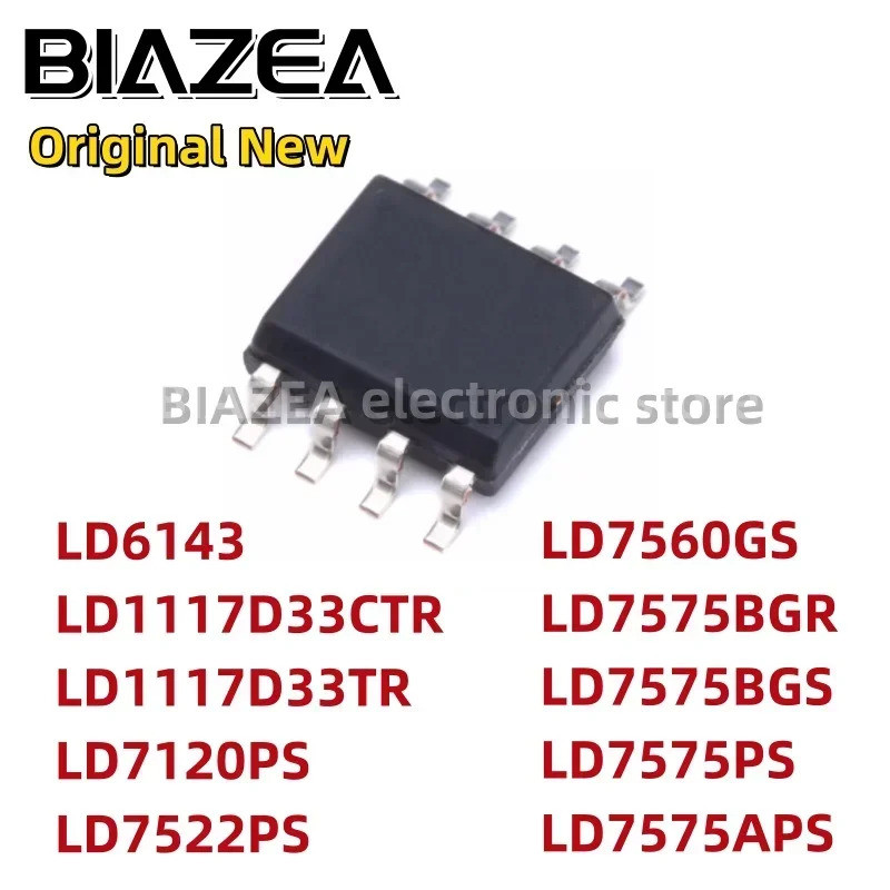 5PCS LD6143 LD1117D33CTR LD1117D33TR LD7120PS LD7522PS LD7560GS LD75BGR LD7575BGS LD7575PS LD757575A
