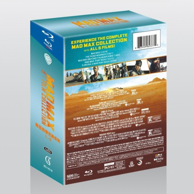 Blu-ray American Series Mad Max 1-5 (2024) Box Set BD25 5 แผ่น A0101 ราคา ถูกที่สุด ดีลบีเคเค แกลเลอรีภาพที่ 2