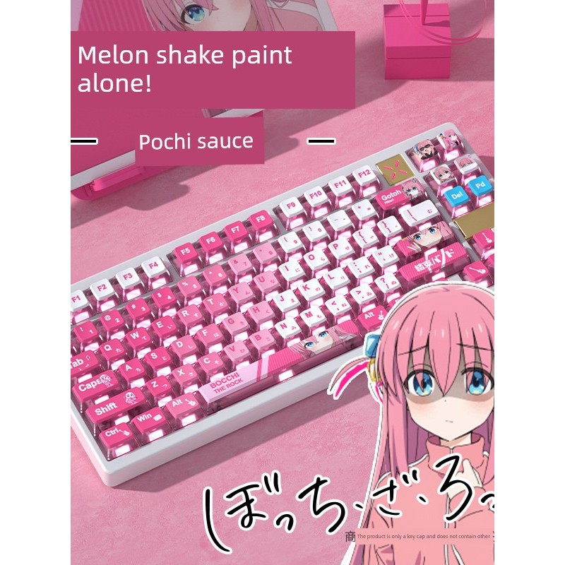 คีย์แคปไทย คีย์แคป Lonely Rock Garden Sauce Four-Sided Transparent Pudding Keycap OEM ความสูง PBT ระ