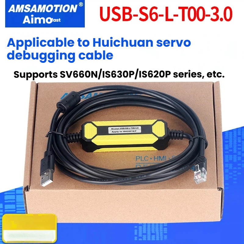 เหมาะสําหรับสายทดสอบเซอร์โว Huichuan IS620P/SV660N/630P ดาวน์โหลดการสื่อสาร USB-S6-L-T00-3.0