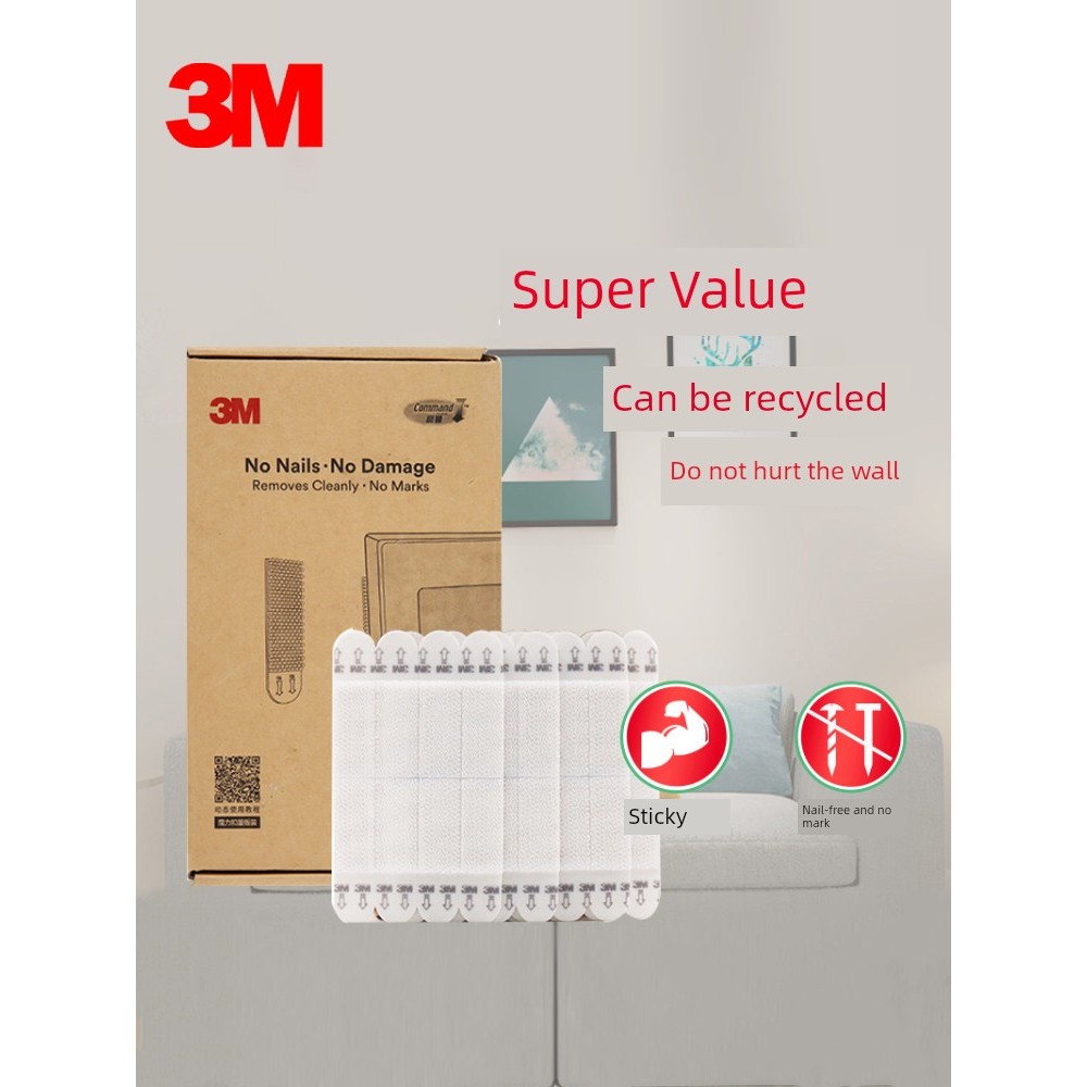 ตีนตุ๊กแก 3m ตีนตุ๊กแก 3ม มายากลหัวเข็มขัด ตีนตุ๊กแก ตีนตุ๊กแก โกมาน ตะขอตะขอเหนียวผนังไม่มีรอยต่อหั