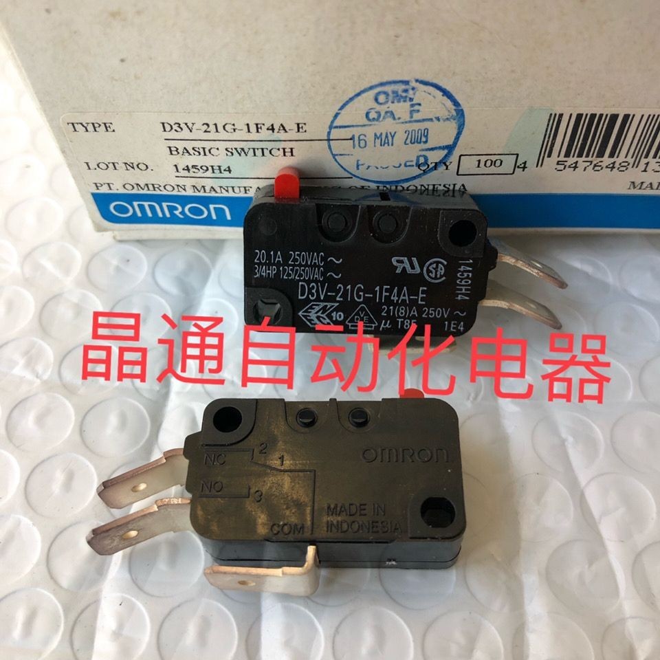 OMRON OMRON Micro Switch D3V-21G-1F4A-E ลิมิตสวิตช์สวิตช์จังหวะ 7-0