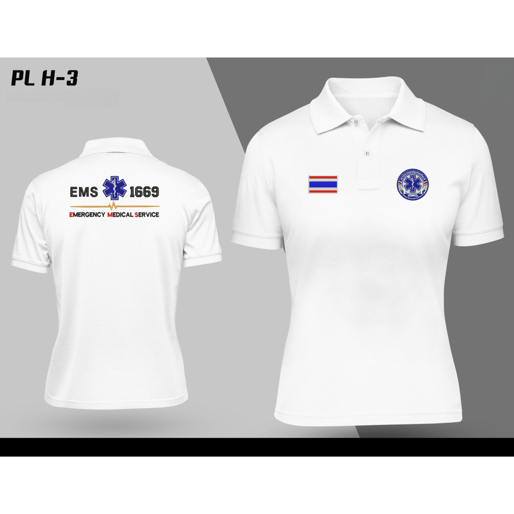 เสื้อโปโล Thai EMS 1669 ผ้าฝ้าย 100% ยูนิเซ็กส์ สไตล์ลำลองสำหรับงานการแพทย์ มีไซส์ S-3XL