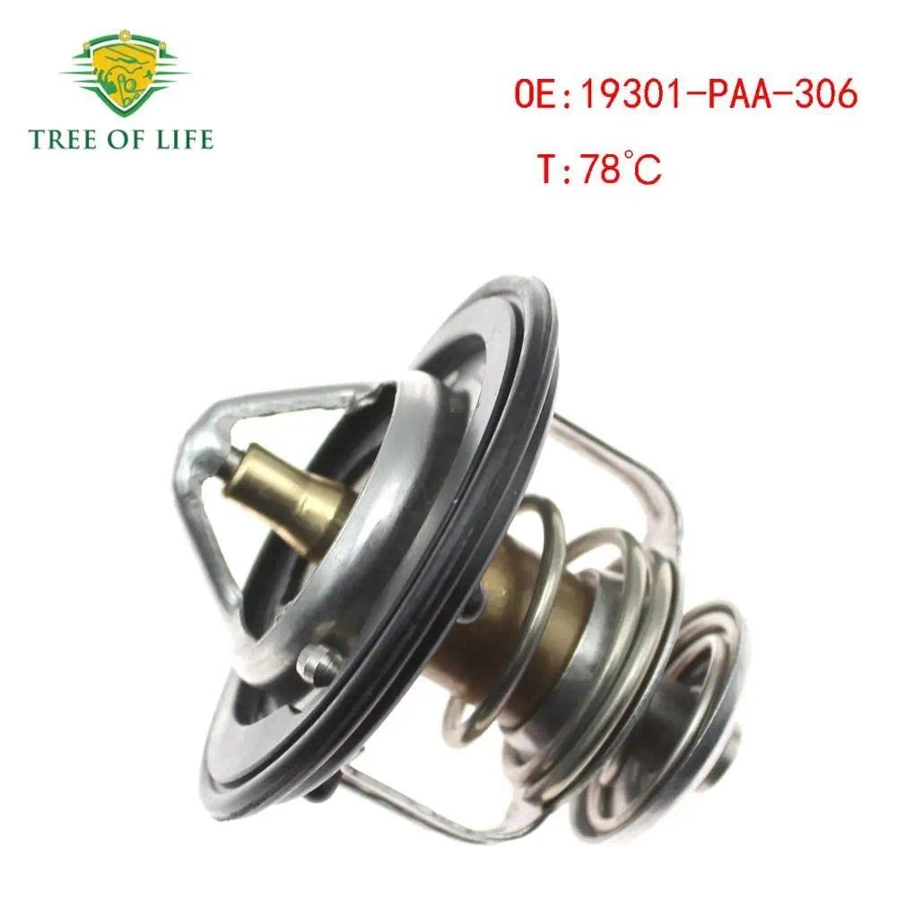 19301PAA306 เครื่องยนต์ Coolant Thermostat สําหรับ Honda Accord Civic Prelude CRV Odyssey Integra 19