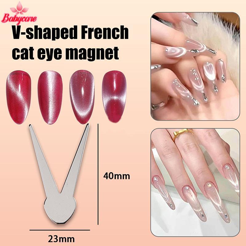 <BYCE-t> Double-head French Nail Art Magnet Set Cat Eye Magnetic Rod ผสมเล็บ DIY V-Shaped Effect เจลเล็บแม่เหล็ก