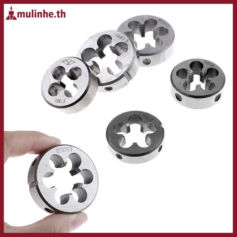 MULINHE M12 M14 M16 M18 M20 เมตริก HSS ด้าย die hand tap pitch 1.5 มม.คุณภาพสูง TH