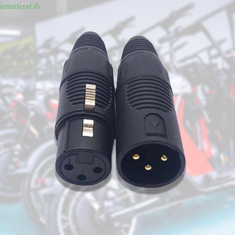 Jenniferf Wearproof 3Pin XLR Connector 3 Pin ชายหญิงแจ็คปลั๊กสําหรับ E-bike Cable
