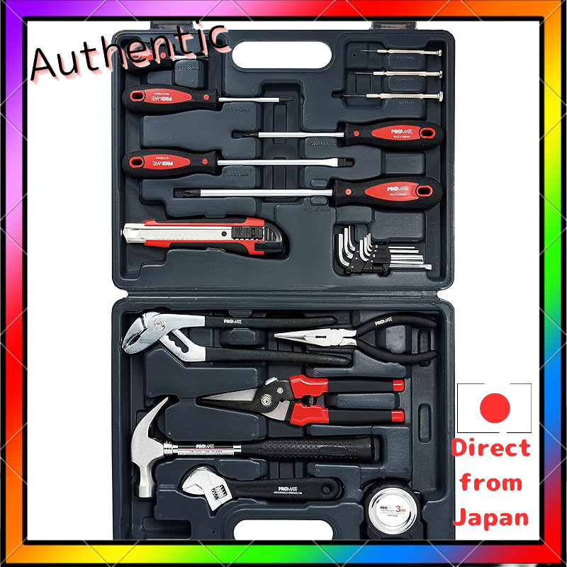 Kakuri Promate Tool Set Home Bit PH-22