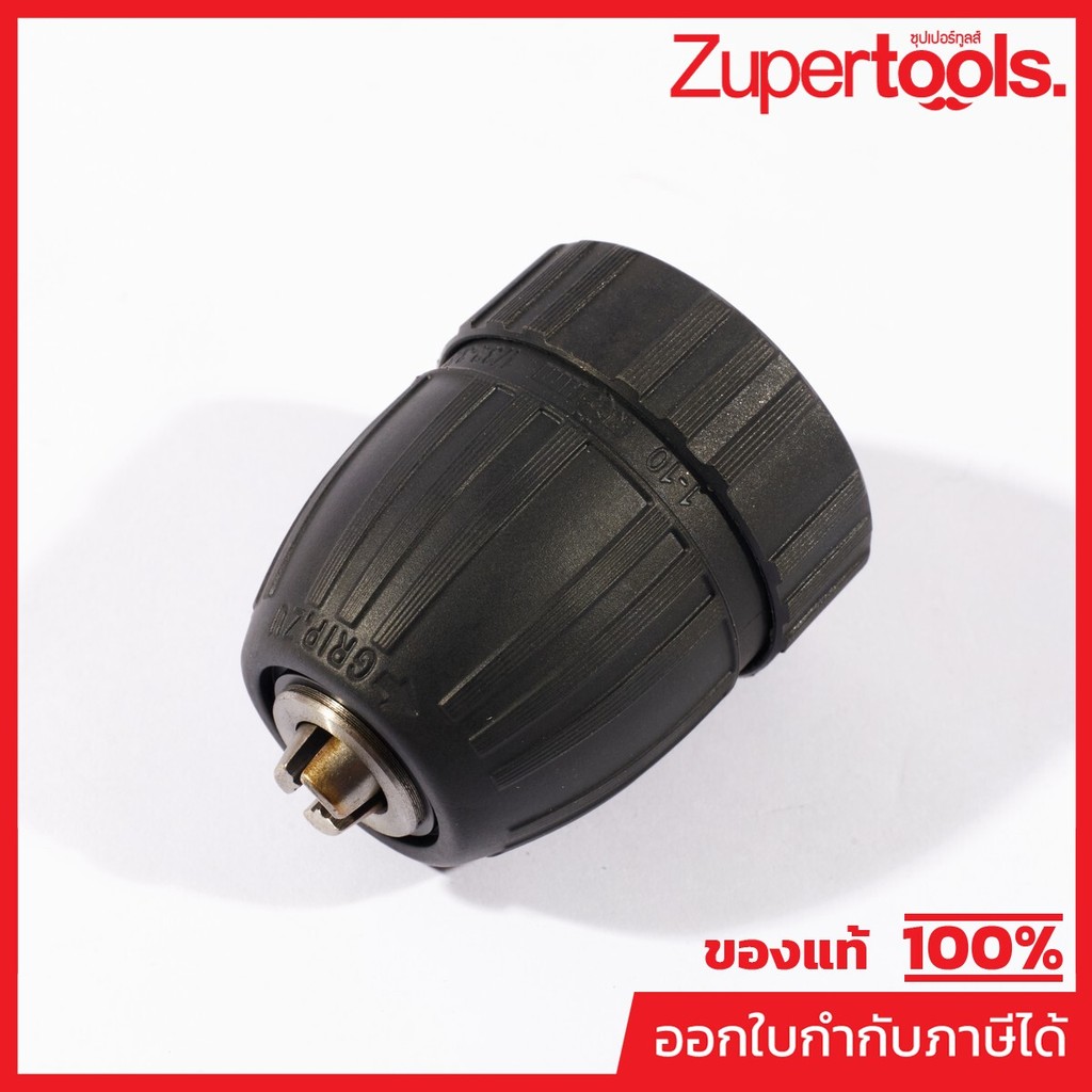 MAKTEC มากีต้า MP766012-0 อะไหล่MT080#10 KEYLESS DRILL CHUCK 10 NO.10 KEYLESS DRILL CHUCK 10 FOR MT0