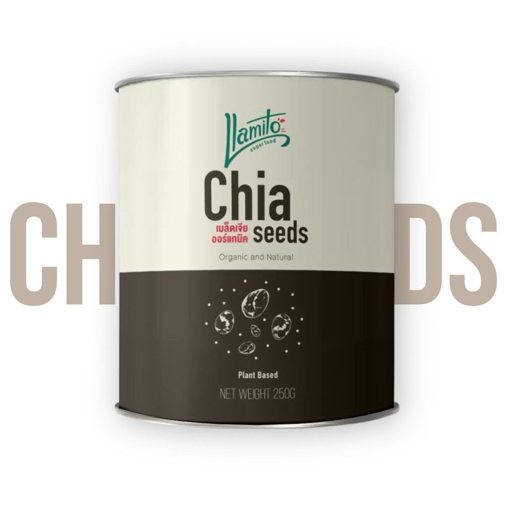 Llamito Organic Chiaseed (250g.) เมล็ดเจีย ยามิโตะ