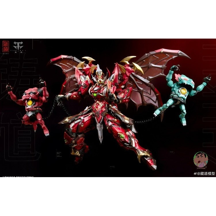 ( ⭕ PRE-ORDER) ZEN OF COLLECTIBLE Sword CD-SE-01 Soul Master Zhong Kui 1/72 Scale Action Figure