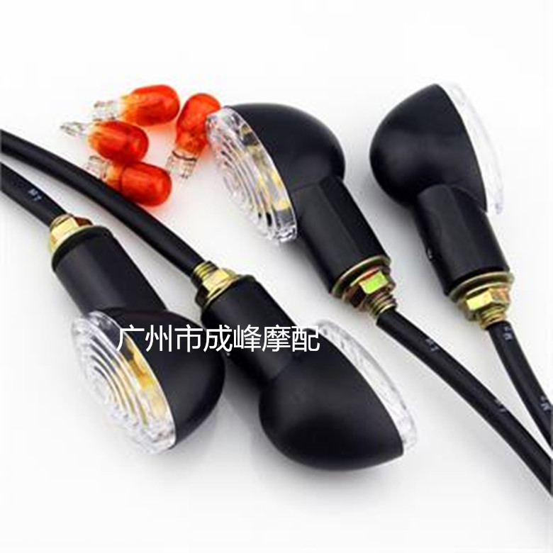 อะไหล่ตกแต่งมอเตอร์ไซค์ ATV จักรยานออฟโรด ไฟเลี้ยวตาแมว ไฟเลี้ยว LED สำหรับมอเตอร์ไซค์