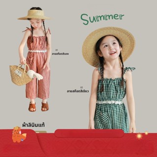 พร้อมส่ง💗 ชุดสาวน้อย สายเดี่ยว ลายตาราง เสื้อสายเดี่ยว + กาง…