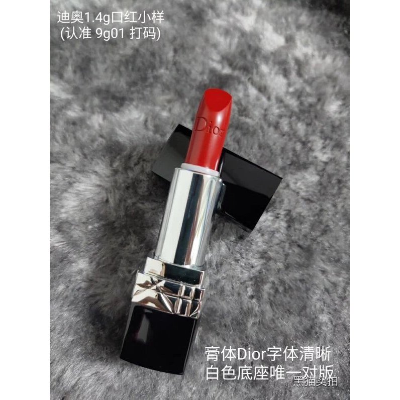 เคาน์เตอร์ Little Dijia D Home Blue Gold 1.5g ลิปสติกตัวอย่าง Matte 999, ให้ความชุ่มชื้น 999