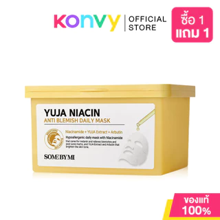 SOME BY MI Daily Mask ซัมบายมี แผ่นมาสก์บำรุงผิวหน้า 30 Sheets(Galactomyces/Retinol Intense/Beta Panthenol)