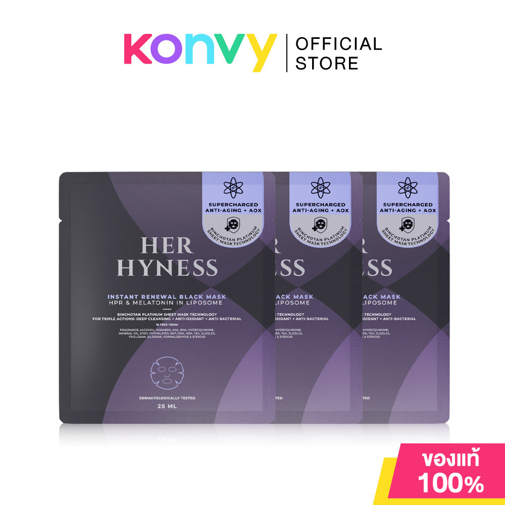 HER HYNESS Instant Renewal Black Mask [25ml x 3pcs] เฮอ ไฮเนส มาสก์ดำผิวเด็ก.