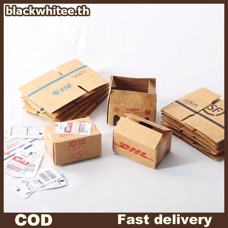 BWHTE 1Set Mini Carton Express Carton 1:12 Dollhouse Miniature Express Box Decor ของเล่น.
