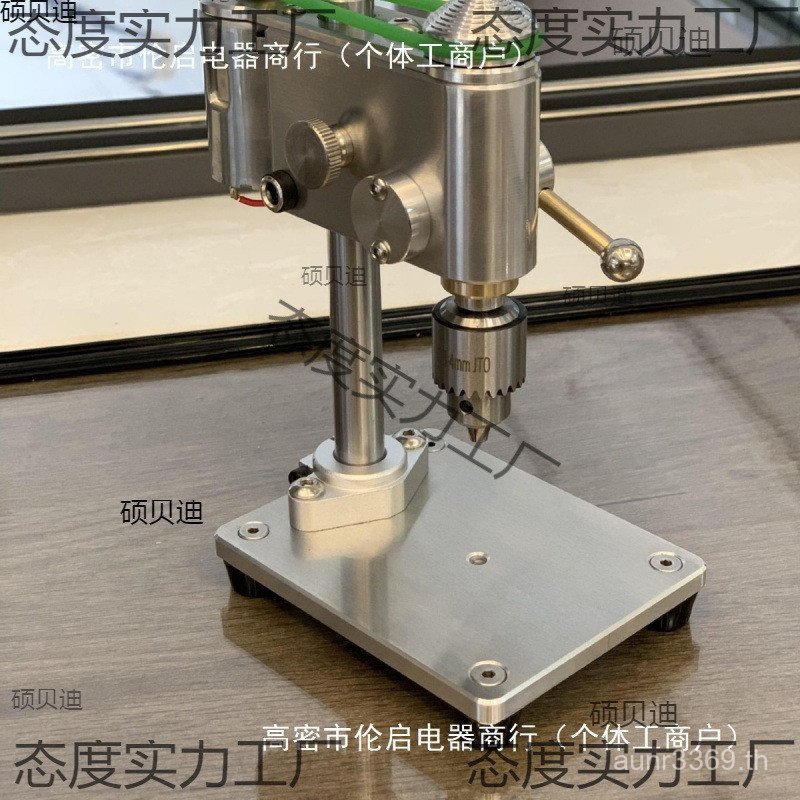 Table Diamond Mini Table Diamond Mini Table Diamond Mini Watch Table Diamond Table Diamond WAD8