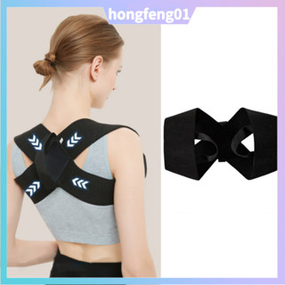 (จัดส่งฟรี) อุปกรณ์สนับสนุนท่าทาง ออกแบบให้สวมใส่สบาย มีการร…