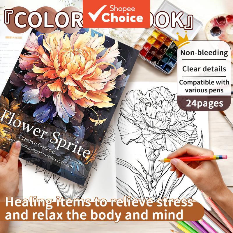 อัลบั้มระบายสีคลายเครียดสําหรับผู้ใหญ่ A4 Sketch Book 1PCS 180G กระดาษสีน้ําระดับพรีเมียม ราคา ถูกที่สุด ดีลบีเคเค