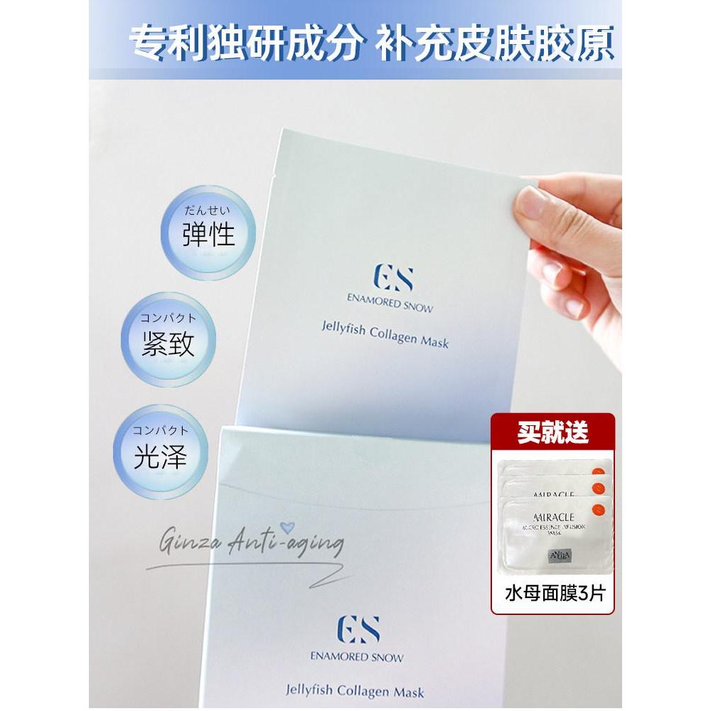 รุ่นอัพเกรด Japan sirena Zili Nai Hua อัพเกรด Baking Sirena Zili Nai Hua20260208