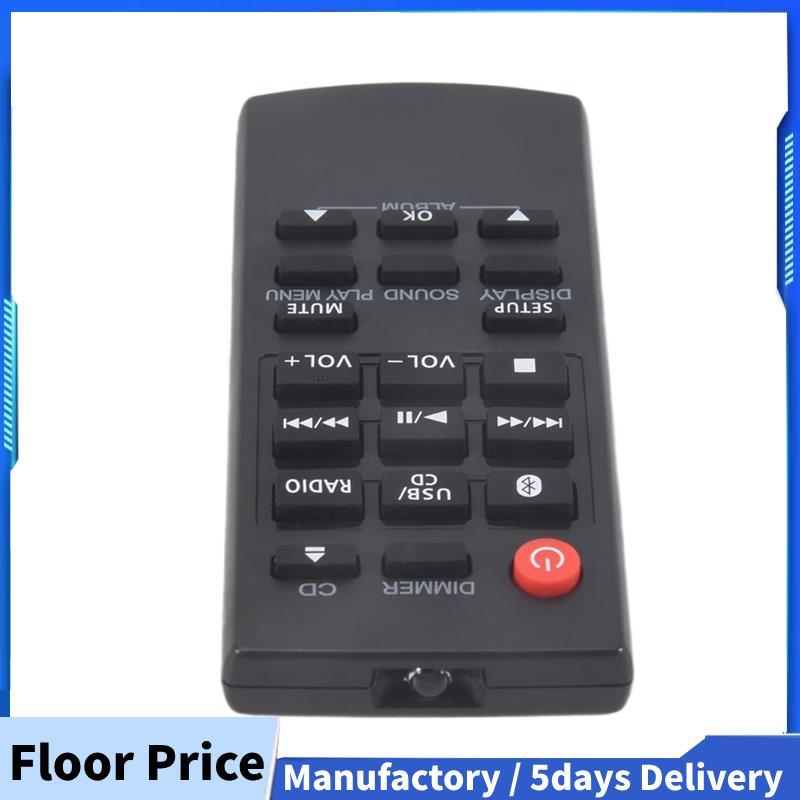 N2QAYB000984 เปลี่ยนรีโมทสําหรับ CD สเตอริโอ Sub SA-PM250 SC-PM250 SC-PM600 SC-UX104 SC-HC200 SC-HC2