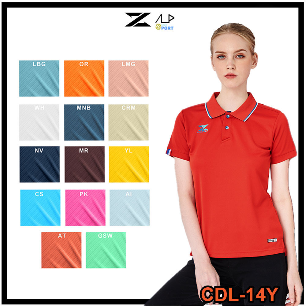 เสื้อโปโล Cadenza (CDL-14Y) สำหรับผู้หญิง