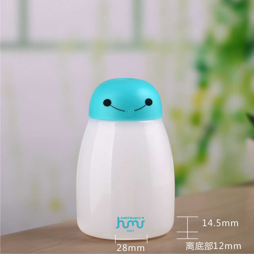 Domura Air Humidifier Mini Ultrasonic Diffuser Baymax RGB 400ml - H803