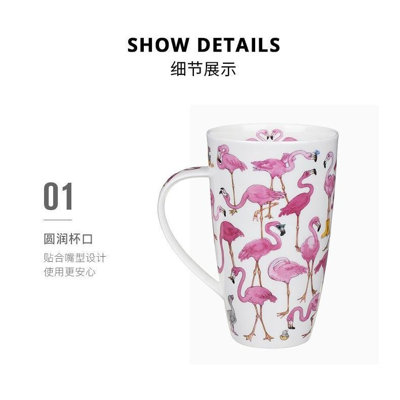 BY126 [จัดส่งด่วน] UK DUNOON DUNOON Bone China Cup รูปแบบด้านนอกด้านในพร้อมชาแยกถ้วยน้ํา 600ML พร้อม