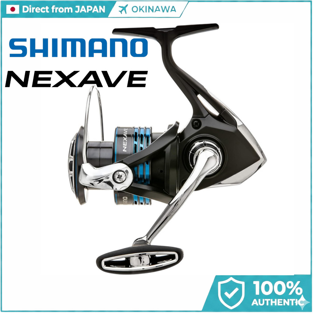 SHIMANO รอกตกปลา C3000HG Japan Import ของแท้ญี่ปุ่น