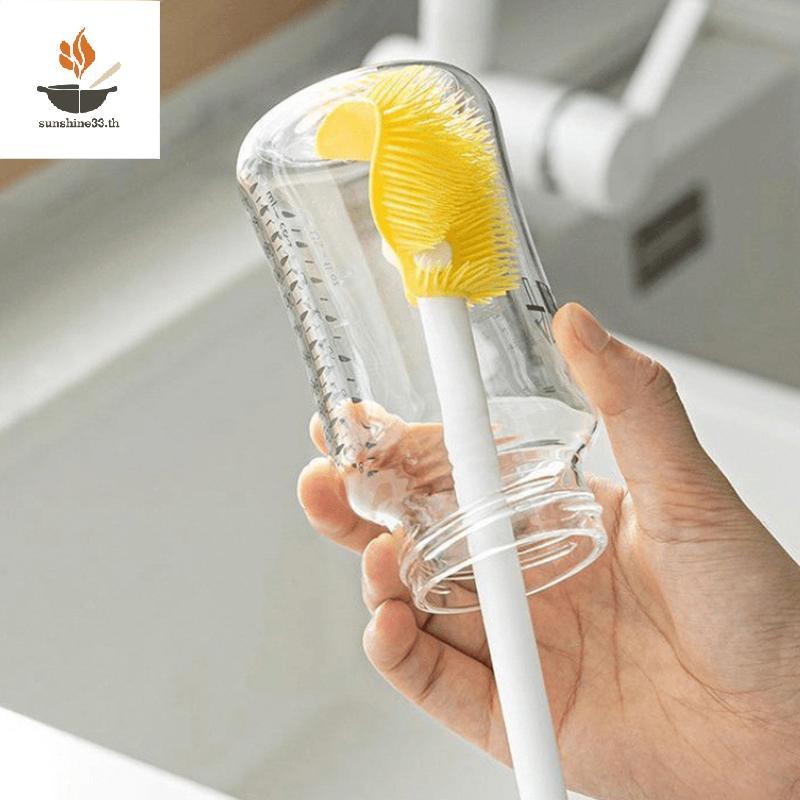 THSUN แปรงทําความสะอาดถ้วยด้ามยาวขวดทําความสะอาดขวดนมซิลิโคน Wineglass ถ้วยทําความสะอาดในครัวเรือนแก
