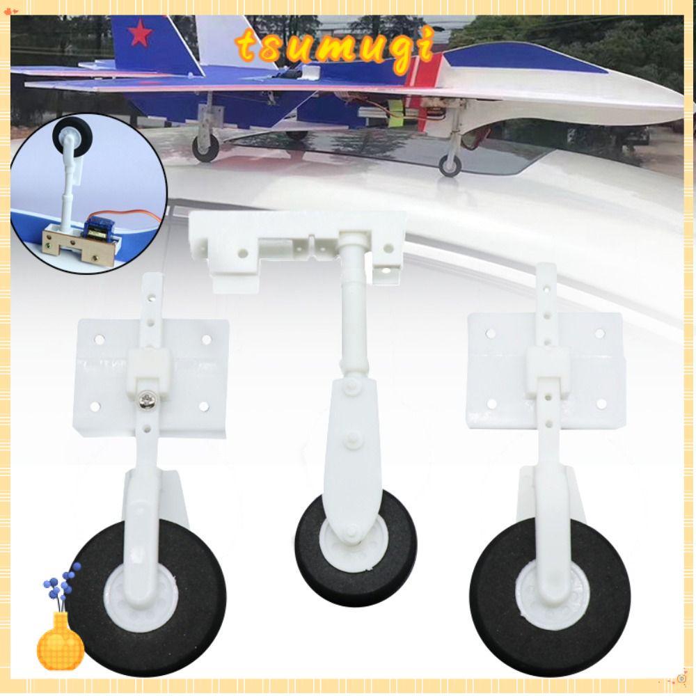 TSUMUGI RC เครื่องบิน Landing Gear, DIY น้ําหนักเบา SU27 ชุดประกอบ, ของเล่น Quadcopter พวงมาลัยปีกคง