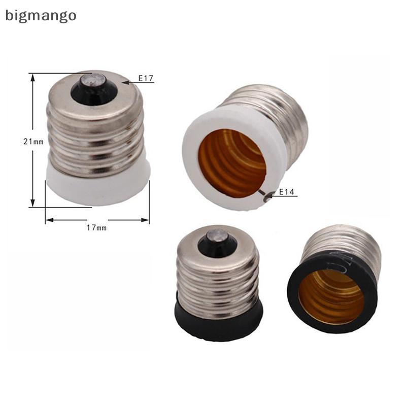 [bigmango] E17 To European E14 Candelabra Base Soet หลอดไฟ LED โคมไฟอะแดปเตอร์ผู้ถือใหม่สต็อก