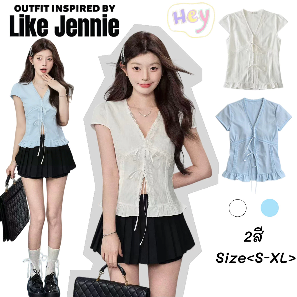 Jennie 🤍พร้อมส่ง🎐เสื้อเชิ้ตแขนสั้นสไตล์สวยงาม วีคอลเลเชือกผูกเอวกระชับ ทรงครอปแต่งลูกไม้ ผิดรูปร่างสวย เสื้อผิดรูป
