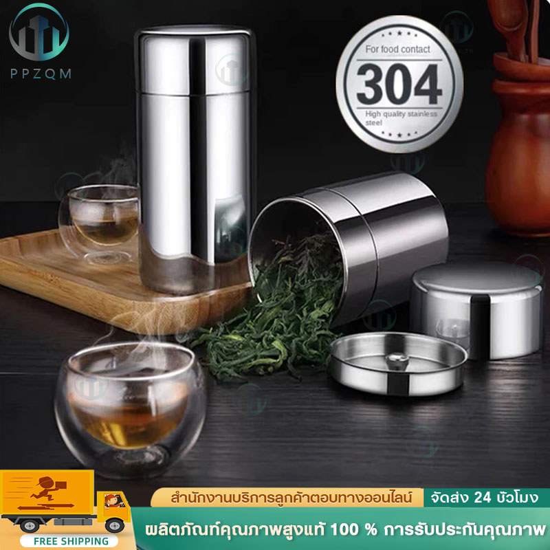 Airtight Tin Canister กระป๋องโลหะ กระป๋อง กระปุก กล่อง ทรงกระบอก ใส่ ชา กาแฟ แข็งแรงทนทาน