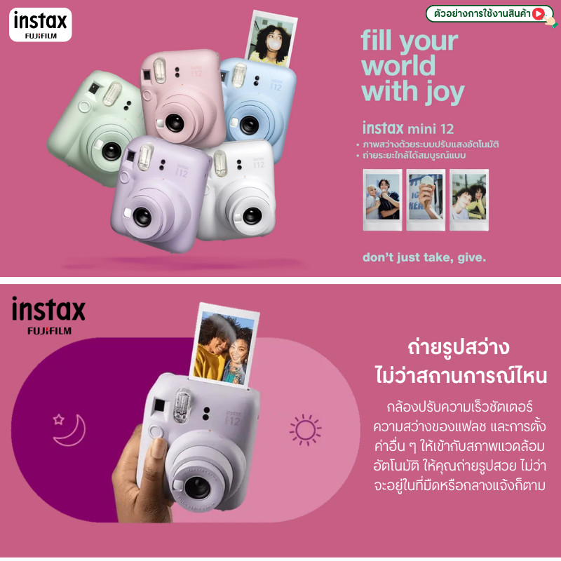 รูปภาพ 4