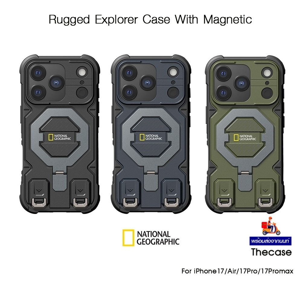 NATIONAL GEOGRAPHIC Rugged Explorer Case With Magnetic เคสกันกระแทกเกรดพรีเมี่ยม เคสสำหรับ iPhone17/Air/17Pro/17Promax