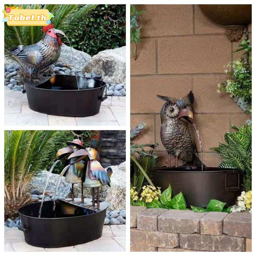 TOBE1 Toucan น้ําตลกน้ํา YARD รูปปั้น,สัตว์รูปแบบเรซิ่นน้ําพุ YARD Art Decor,เครื่องประดับกลางแจ้ง Y