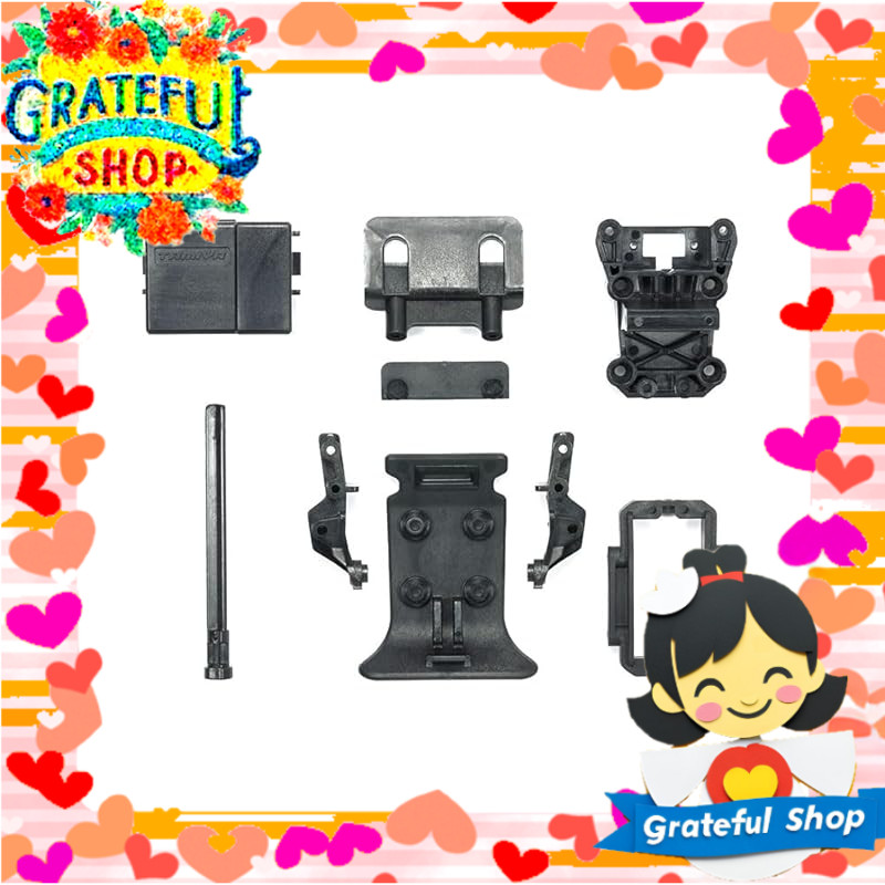 Tamiya Hop-Up Options No. 1816 OP.1816 DT-03 Reinforced M Parts (Damper Stay Mount) - RC Parts 54816