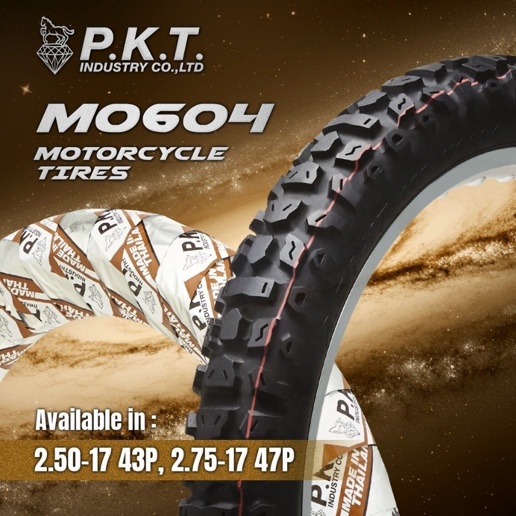 PKT ยางนอกมอเตอร์ไซค์ MO604 กึ่งวิบาก โมโตครอส ขอบ17 2.50-17 2.75-17 WAVE DREAM SPARK SONIC ราคา ถูกที่สุด ดีลบีเคเค แกลเลอรีภาพที่ 6