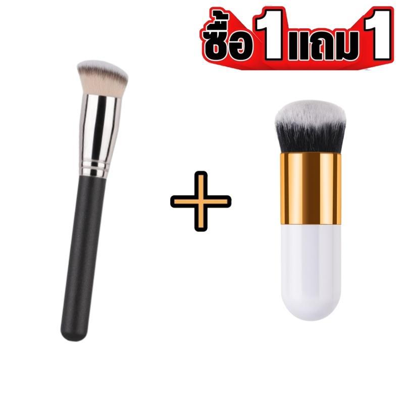 ( 1 แถม 1 ) แปรงสำหรับเกลี่ยรองพื้น รุ่น170+แปรงเกลี่ยรองพื้น ขนนุ่มแน่น ไม่บาดผิว งานผิวเกาหลี  ขนหนาแน่น  แปรงแต่งหน้า