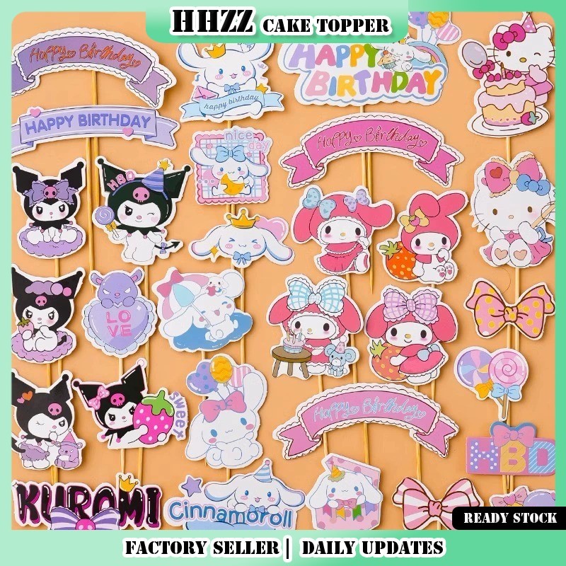 Kawaii สีพาสเทลการ์ตูนสัตว์กระดาษเค้ก Topper ชุด, Cupcake Picks อุปกรณ์ตกแต่งสําหรับเด็กวันเกิด Party