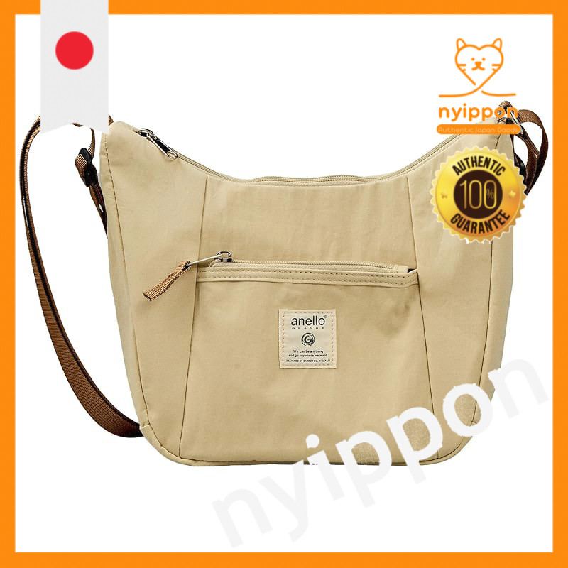 Kyuppa 2WAY Shoulder Bag A5